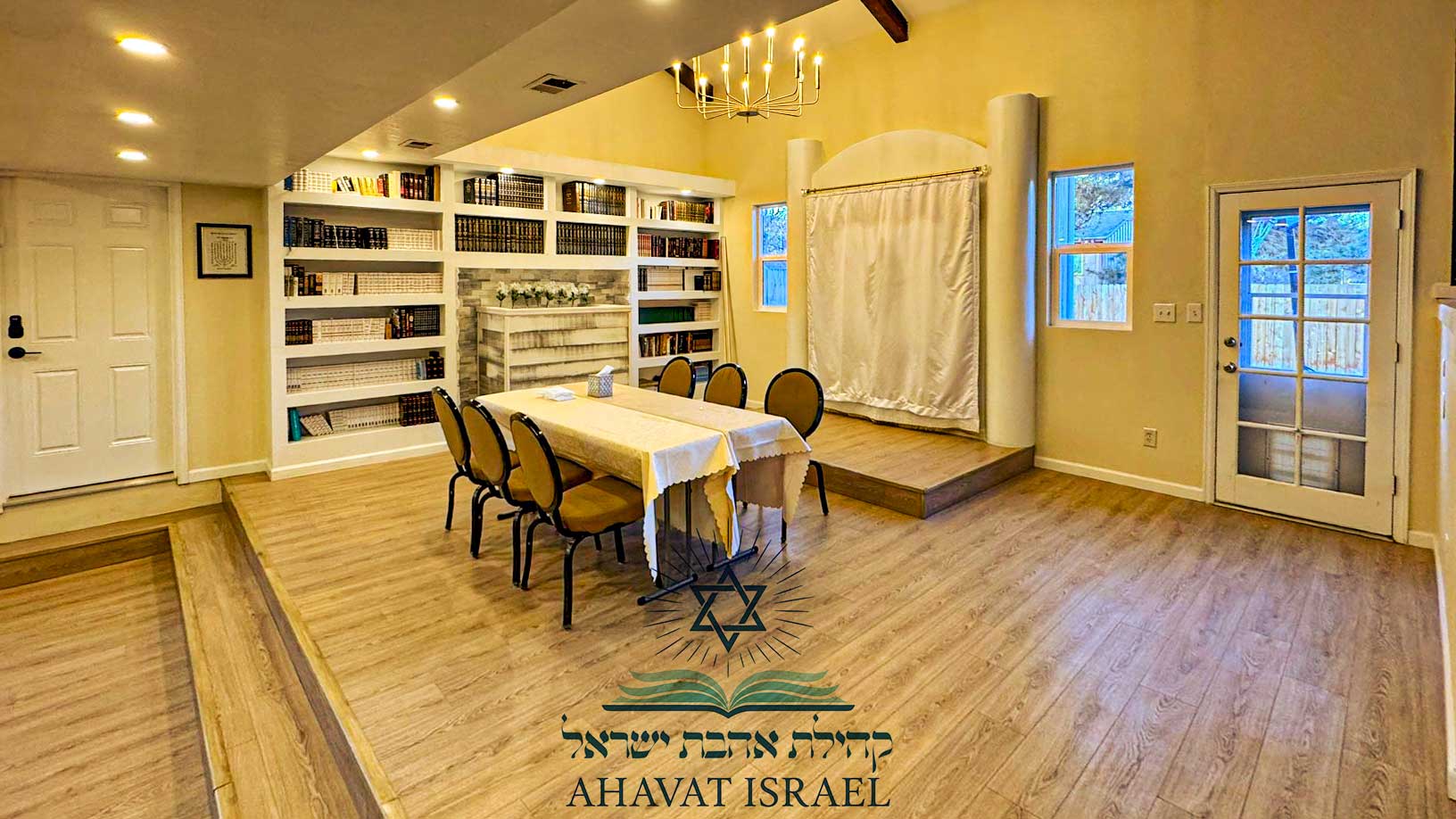 ahavat-israel-01