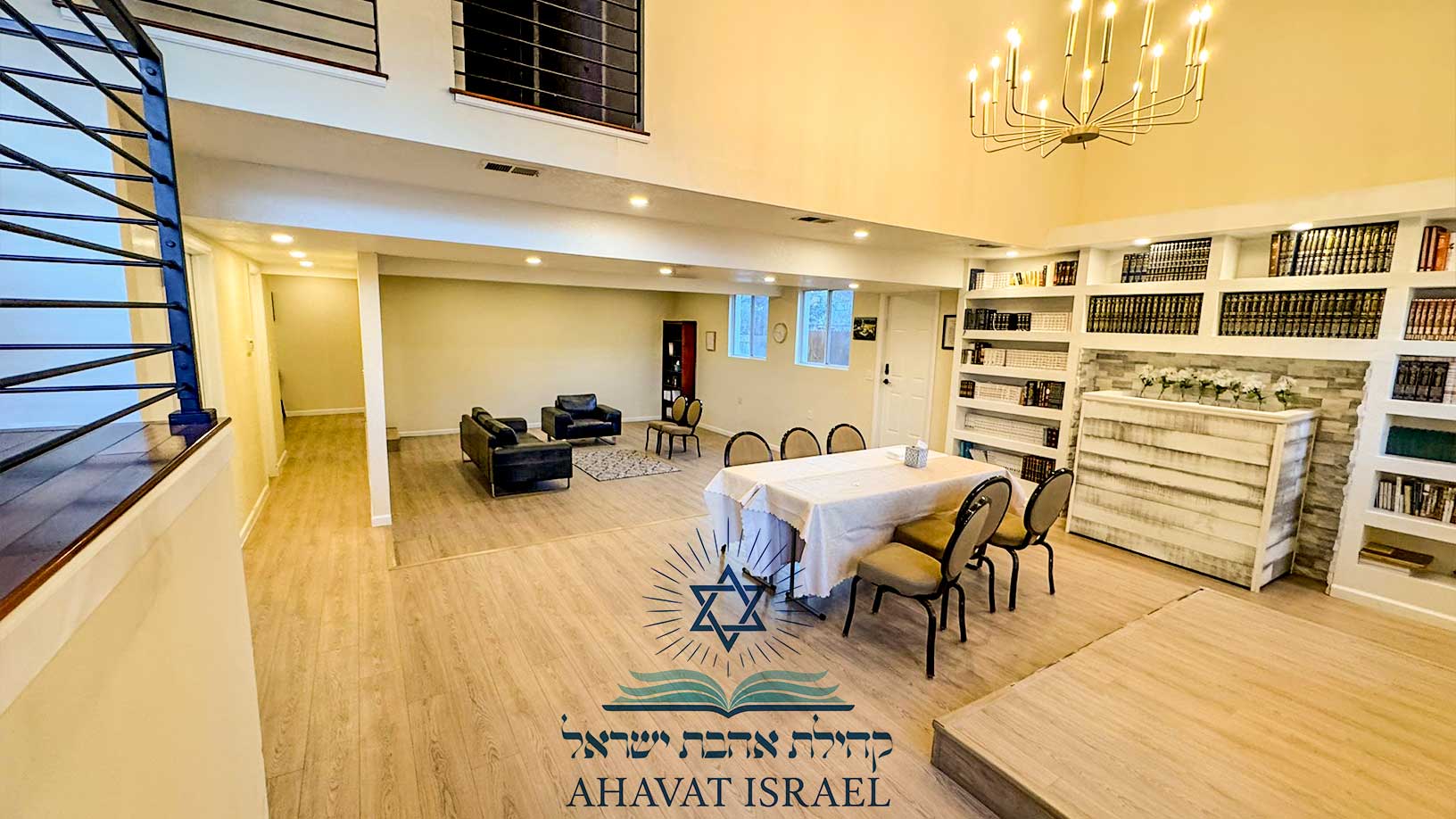 ahavat-israel-02